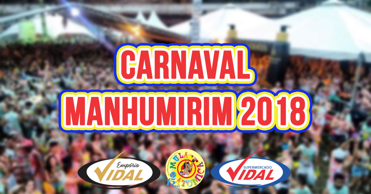 You are currently viewing Carnaval em Manhumirim 2018